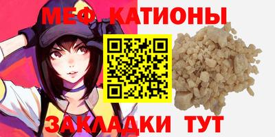 дурь Кохма