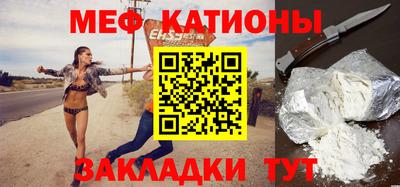 дурь Кохма
