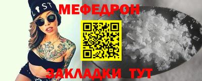 кокаин колумбия Заволжье