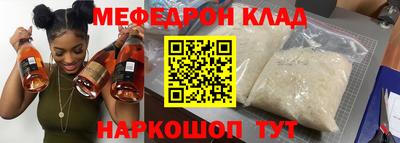 марки nbome Котовск