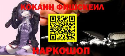 дурь Кохма