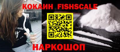 кокаин колумбия Заволжье
