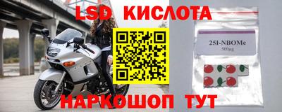 кокаин колумбия Заволжье