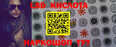 скорость Жуковский