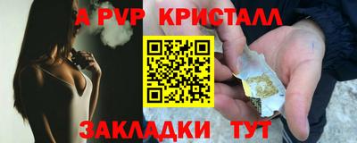 кокаин колумбия Заволжье