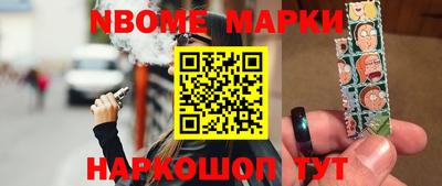 кокаин колумбия Заволжье