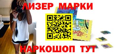 скорость Жуковский