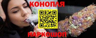 кокаин колумбия Заволжье