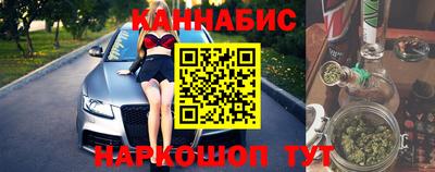 скорость Жуковский