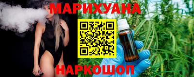 кокаин колумбия Заволжье