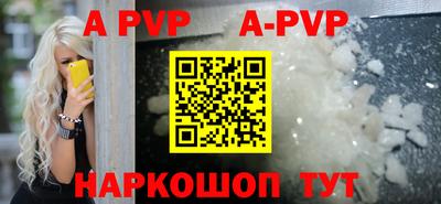 скорость Жуковский
