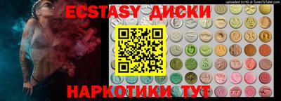скорость Жуковский