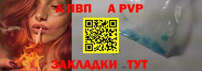 кокаин колумбия Заволжье