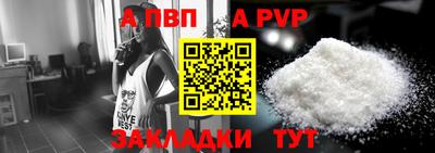 скорость Жуковский