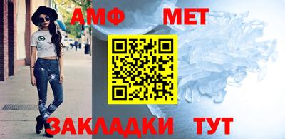 скорость Жуковский