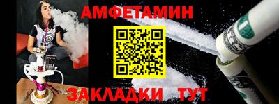 кокаин колумбия Заволжье
