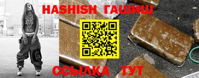 скорость Жуковский